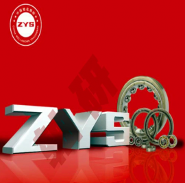 PZ-JG2402 ZYS BEARING