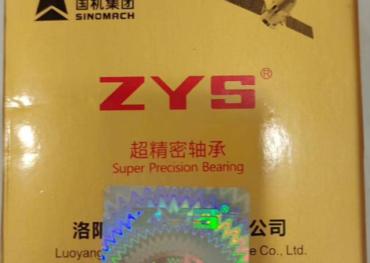 ZYS Bearing – nhà cung cấp vòng bi chính xác tốt nhất thế giới