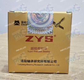 PZ-JG2402 VÒNG BI ZYS